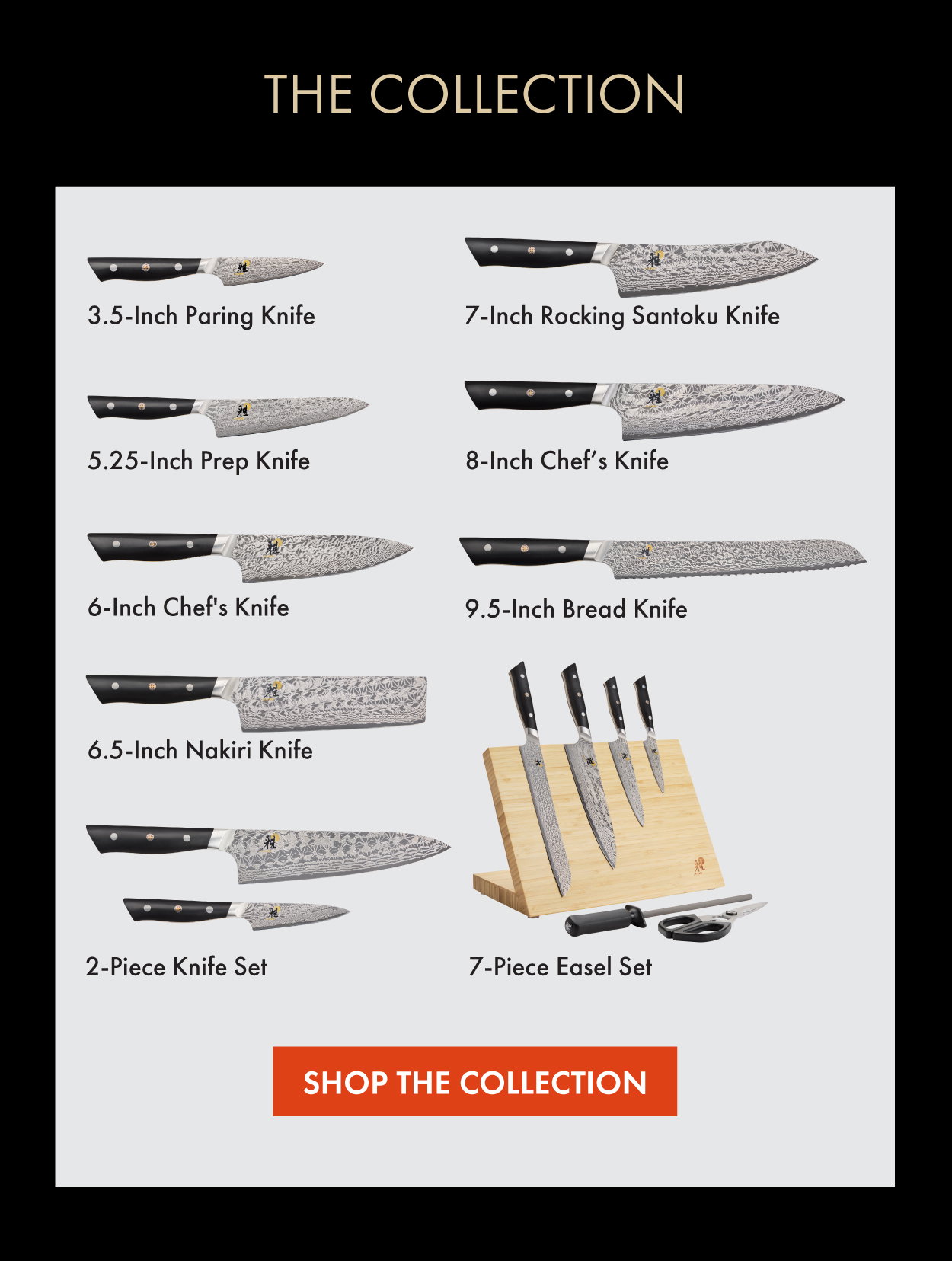 Shop the Collection