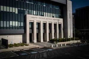 Exterior view of the Fourth Judicial District Courthouse.