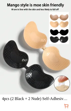 4pcs (2 Black + 2 Nude) Self...
