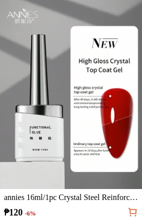 annies 16ml/1pc Crystal Steel...