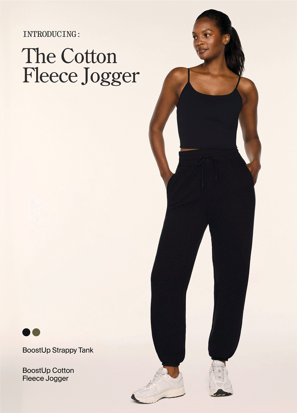 Introducing: The Cotton Fleece Jogger