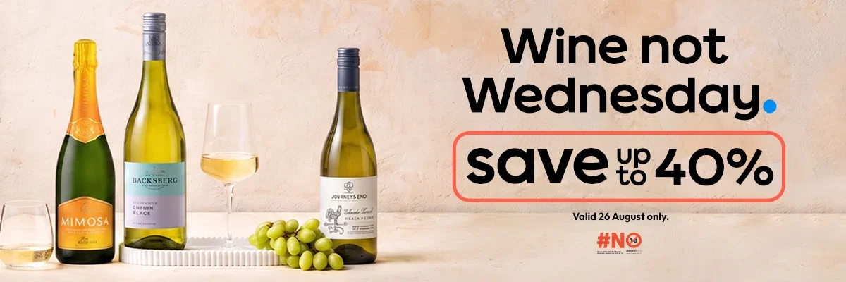 Wine Not Wednesday