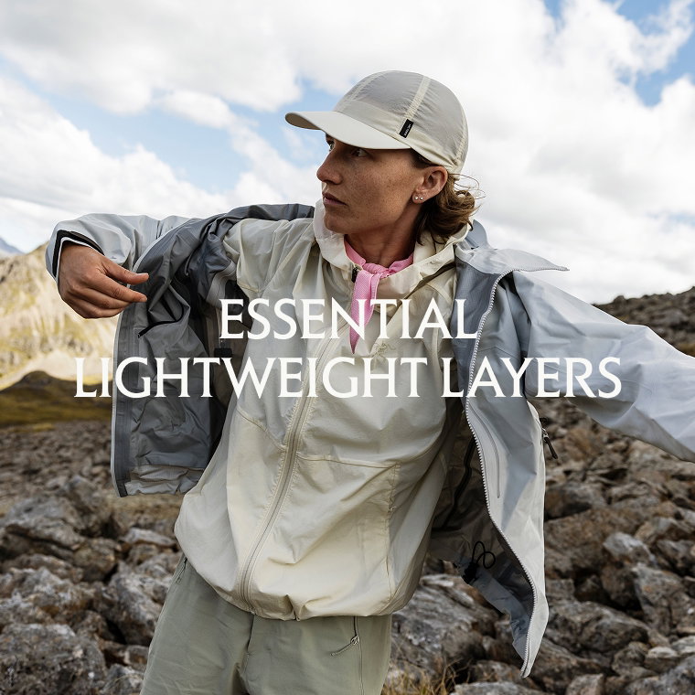 Essential lightweight layers
