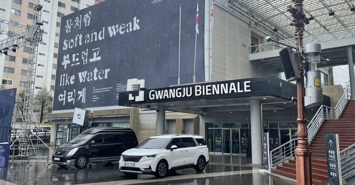 Gwangju Biennale Reinstates Taiwan Pavilion