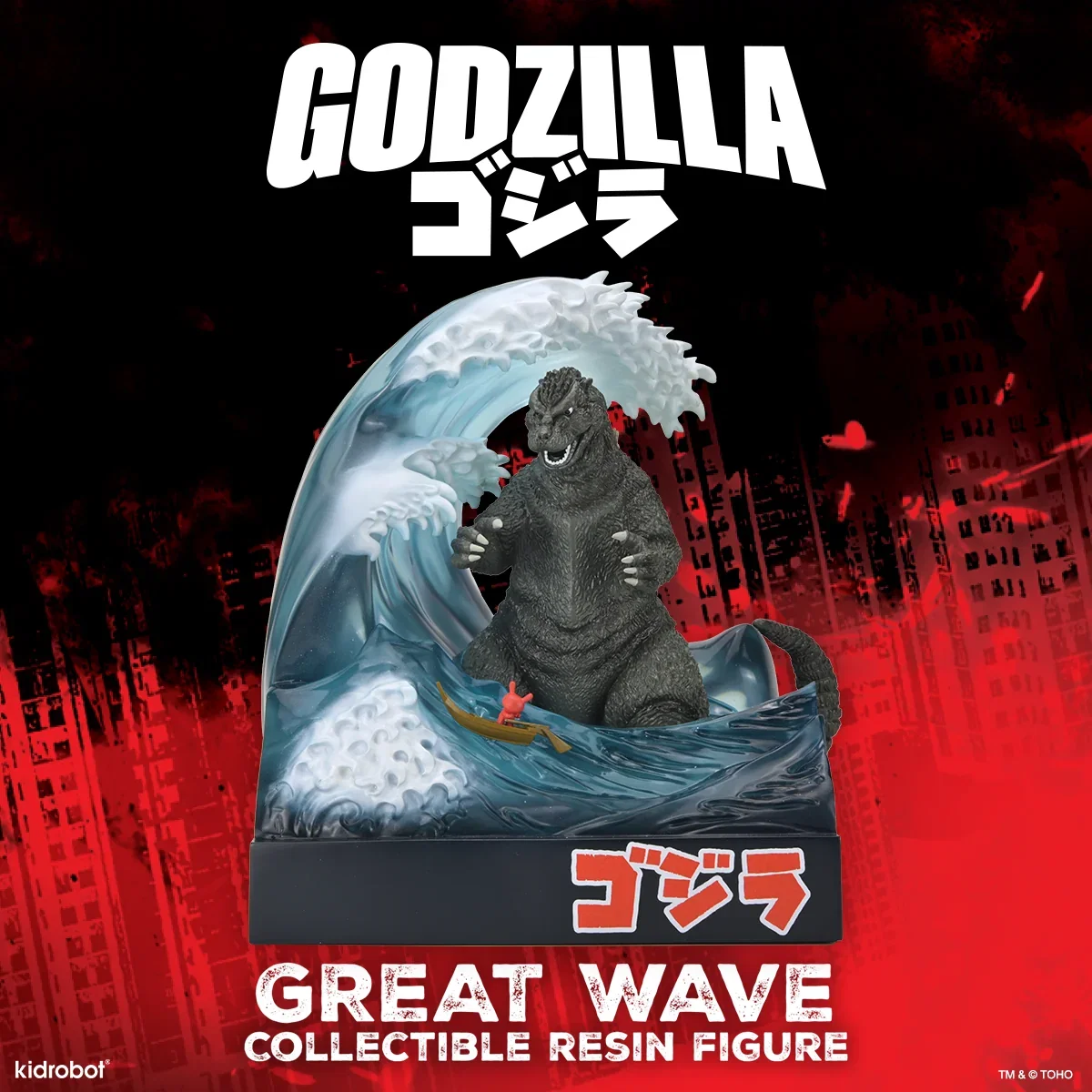 Image of Great Wave Godzilla with Dunny 8" Resin Art Figure (Limited Edition) - NYCC Debut (PRE-ORDER)