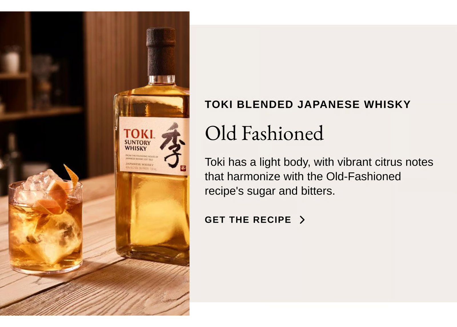 Toki Blended Japanese Whisky Old Fashioned - Get the Recipe