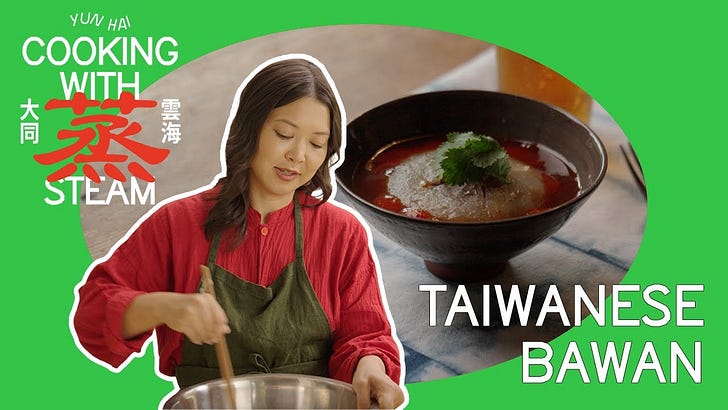 Cooking With Steam S201: Taiwanese Bawan