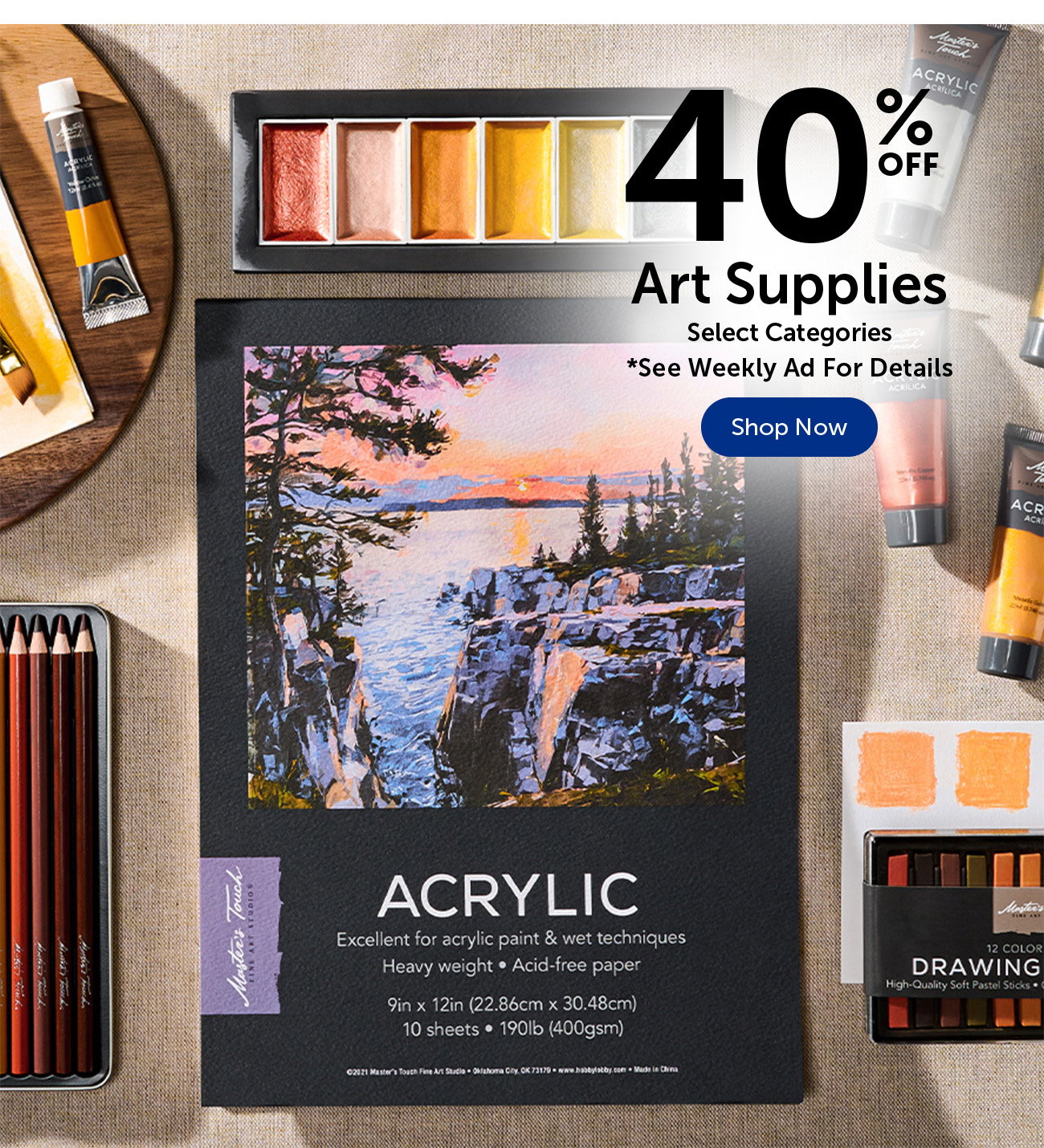 40% Off Art Supplies - Select Categories