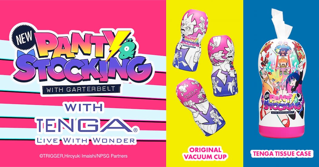 NEW Panty & Stocking with Garterbelt Original Vacuum CUP and TENGA Tissue Case on Sale Now!
