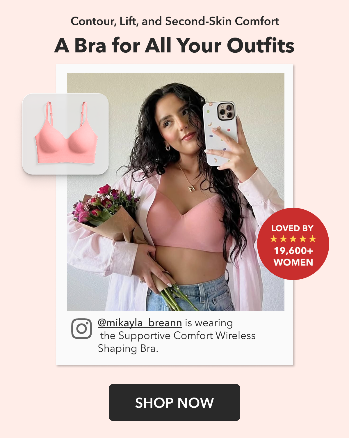 SHOP NOW