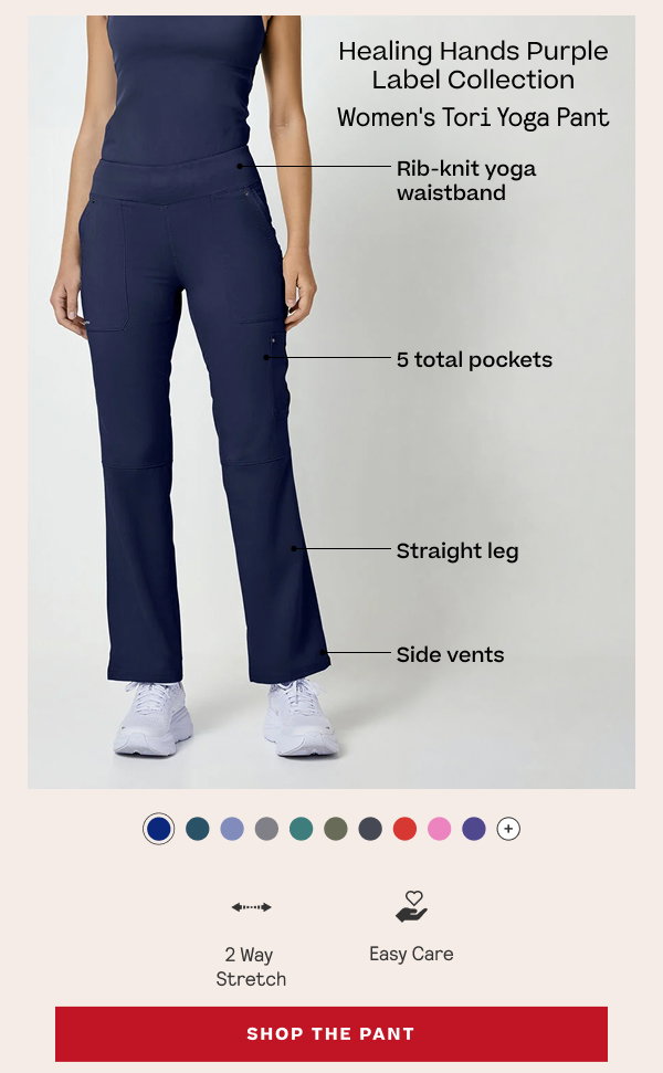 SHOP THE TORI YOGA PANT