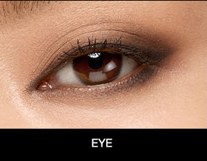 Slot 5: Shop Eye