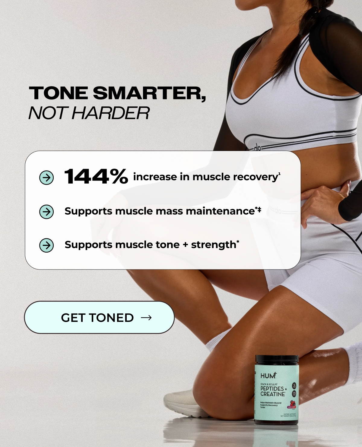 Stack & Sculpt launch