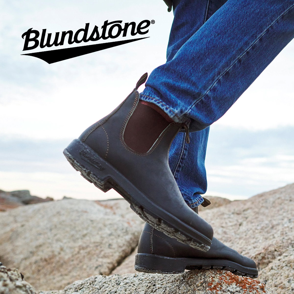 Blundstone | Chelsea Boots & Clogs | WildBounds