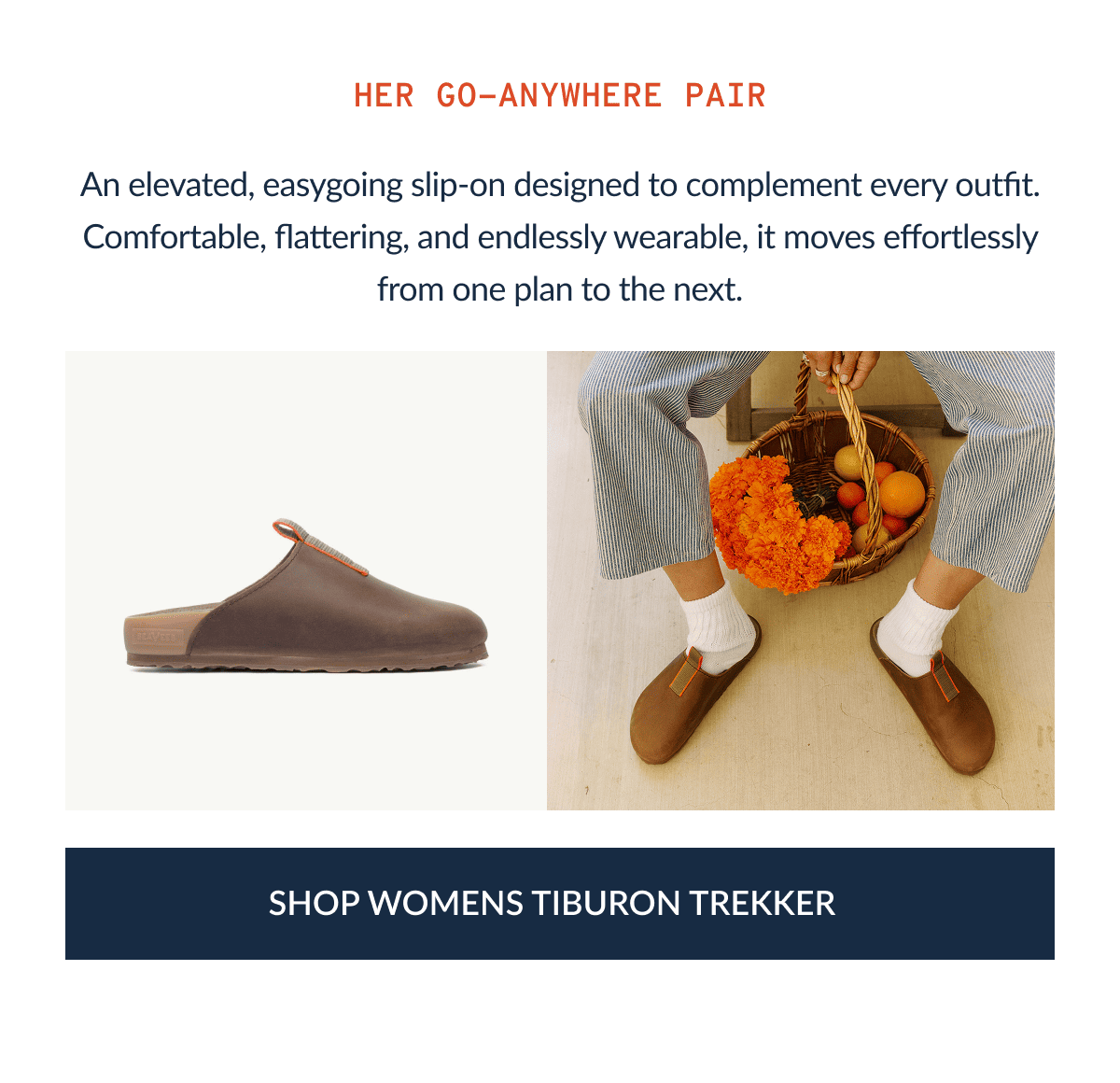 Womens Tiburon Trekker
