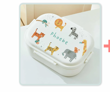 Personalised Safari White Lunchbox