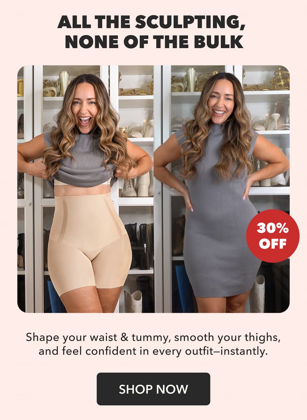 SHOP NOW