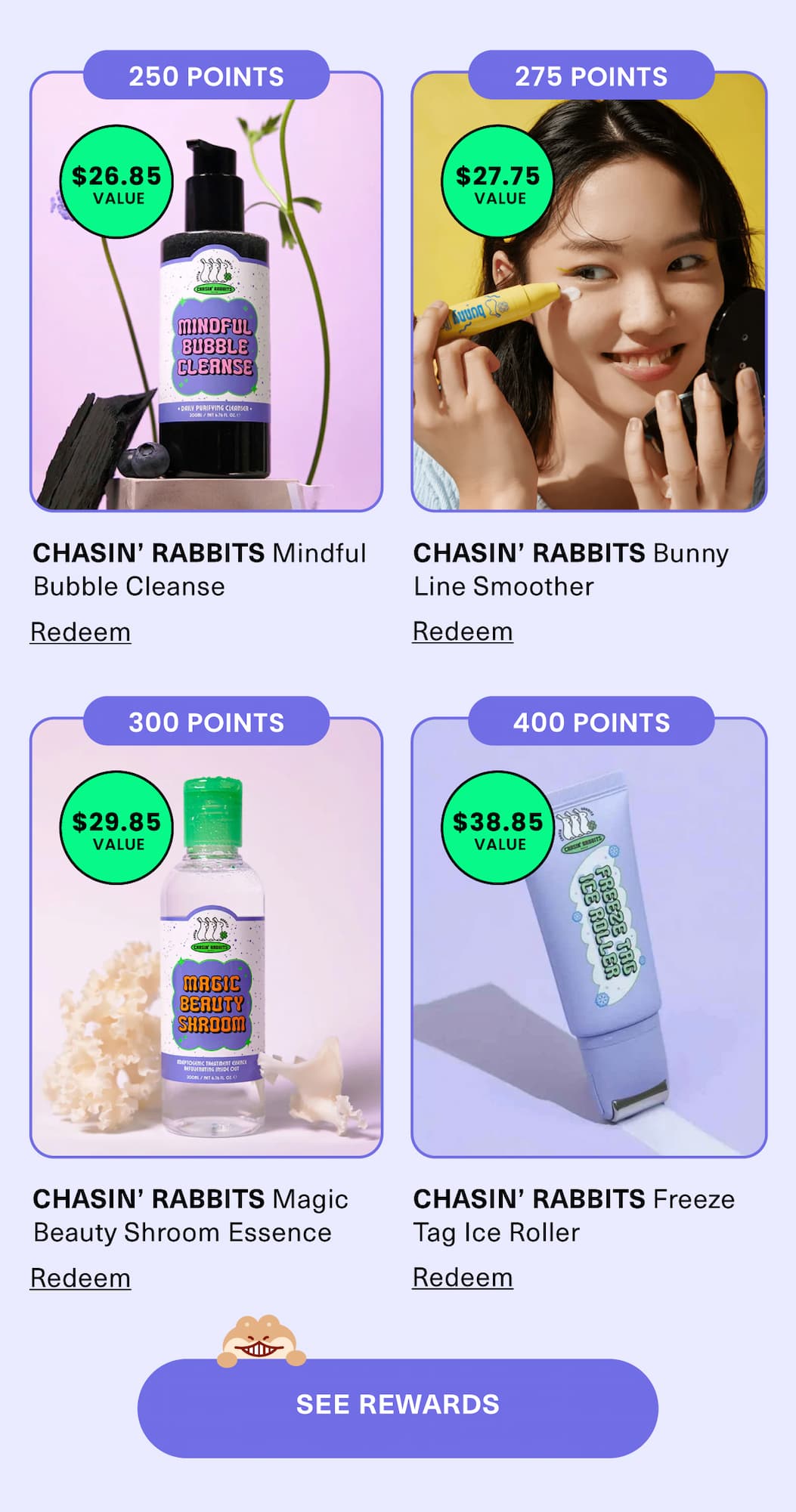 SUKOSHI August Rewards