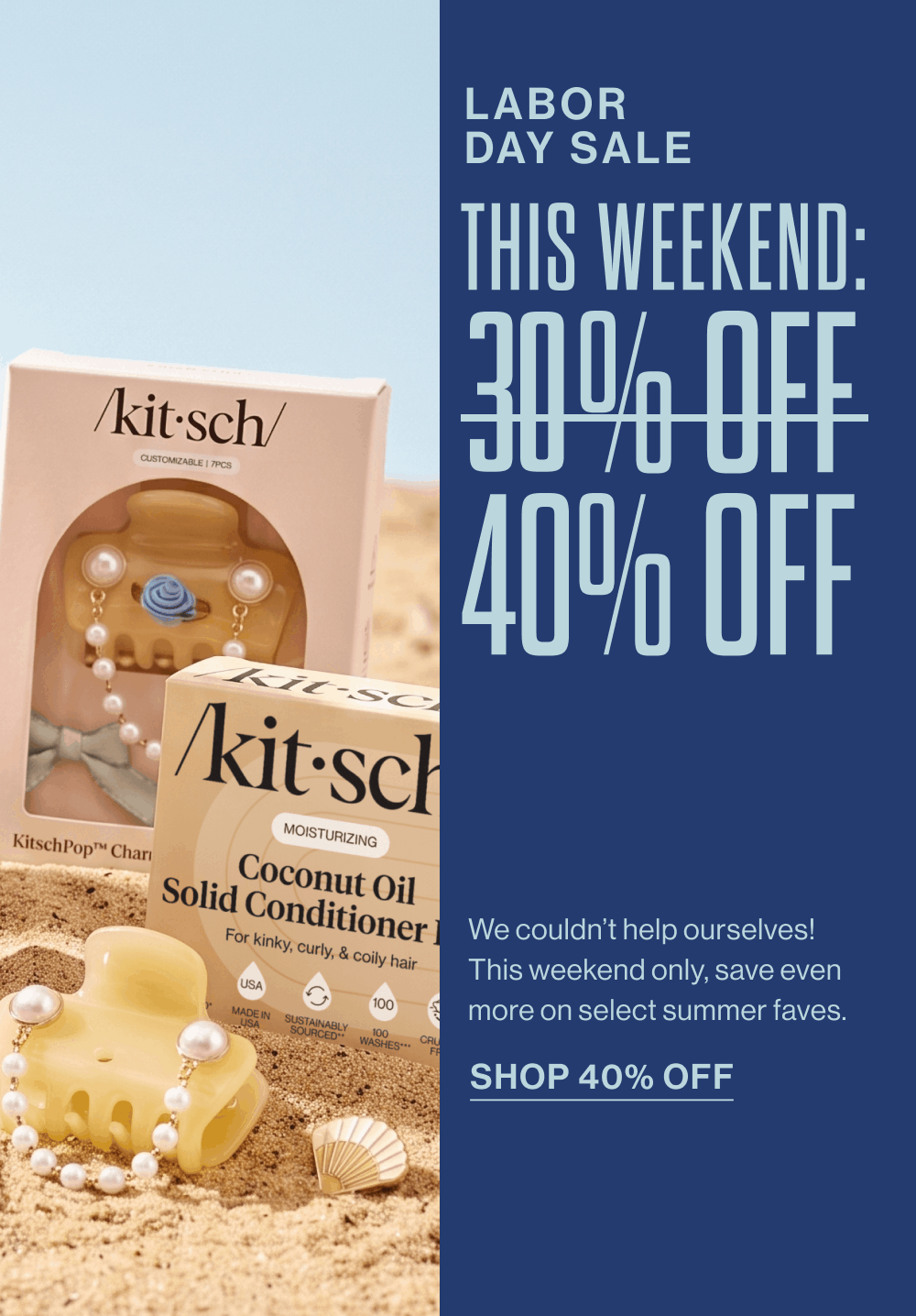 We couldn’t help ourselves! This weekend only, save even more on select summer faves.
