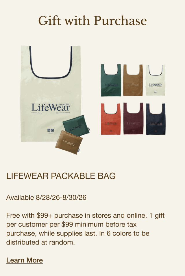 b3gift0with0purchase0packable0bag