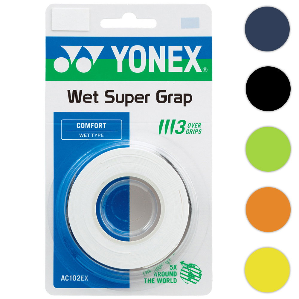 Image of Yonex Wet Super Grap Overgrip 3 Pack (Classic Colours)