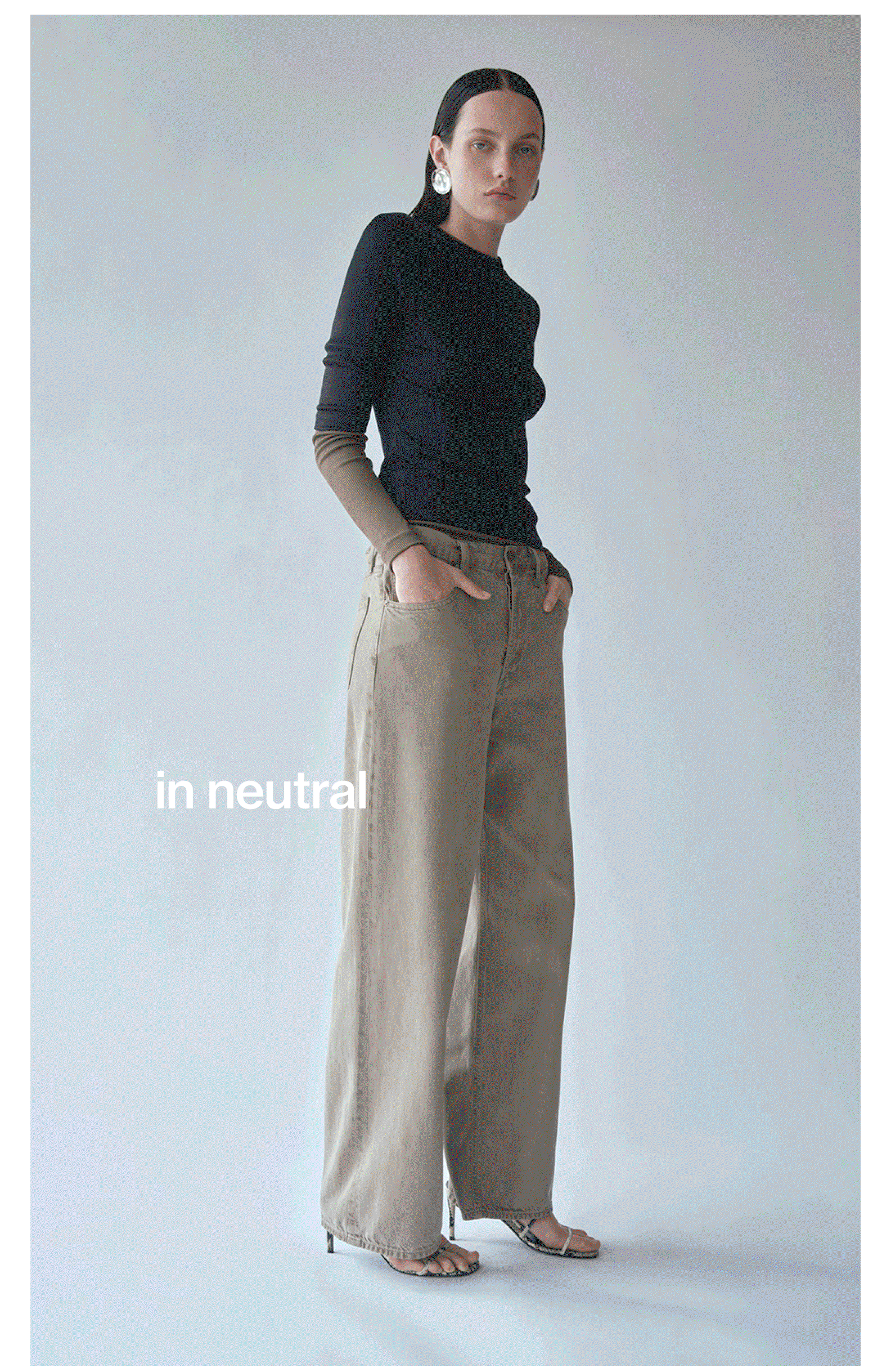 In Neutral