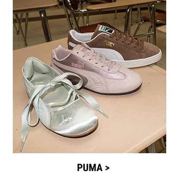 PUMA
