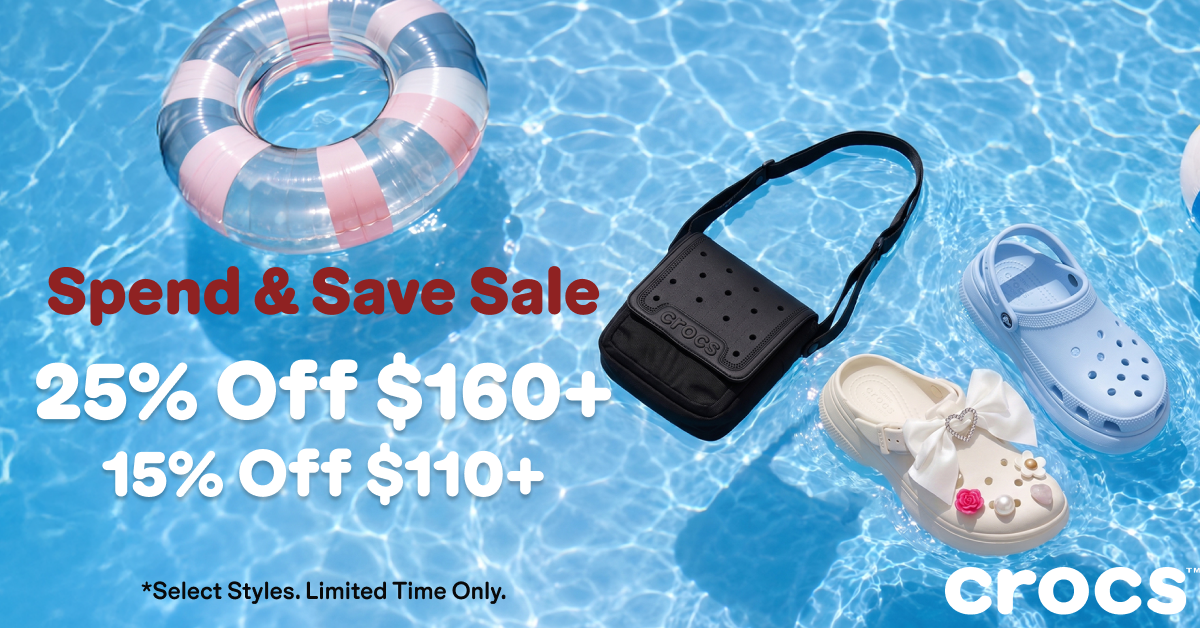 Shop the Sale