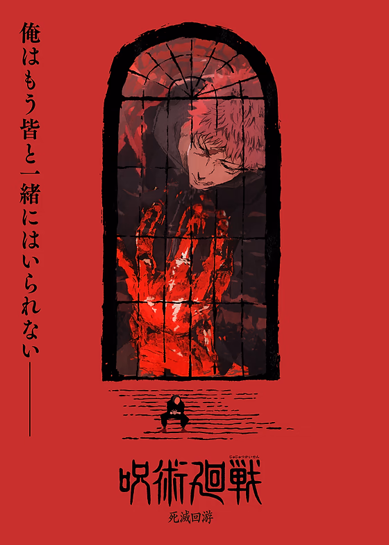 Displate Metal Posters