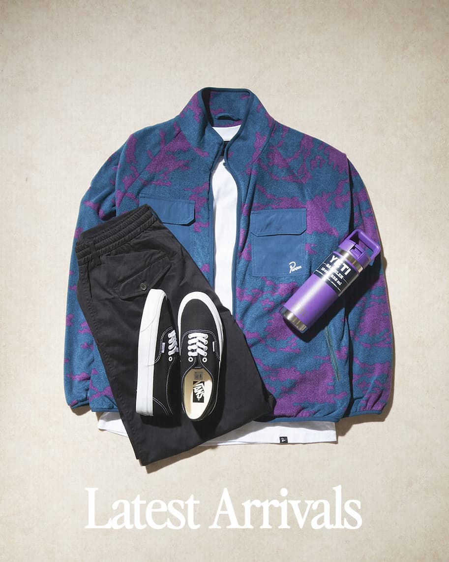 Latest Arrivals At Urban Industry Store