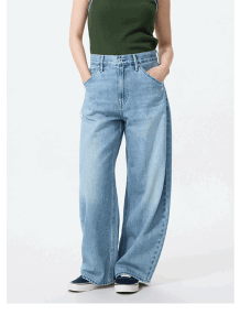 product8unisex0barrel0jeans