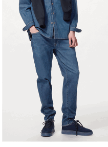 product12men0ezy0ultra0stretch0jeans