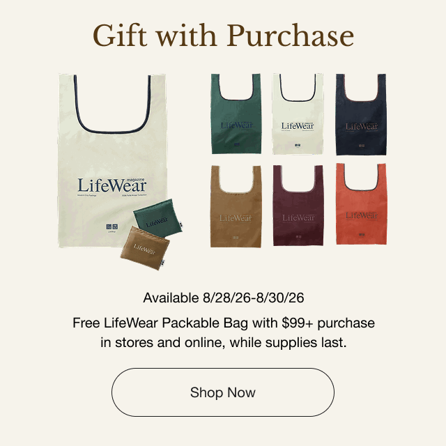 b1gift0with0purchase