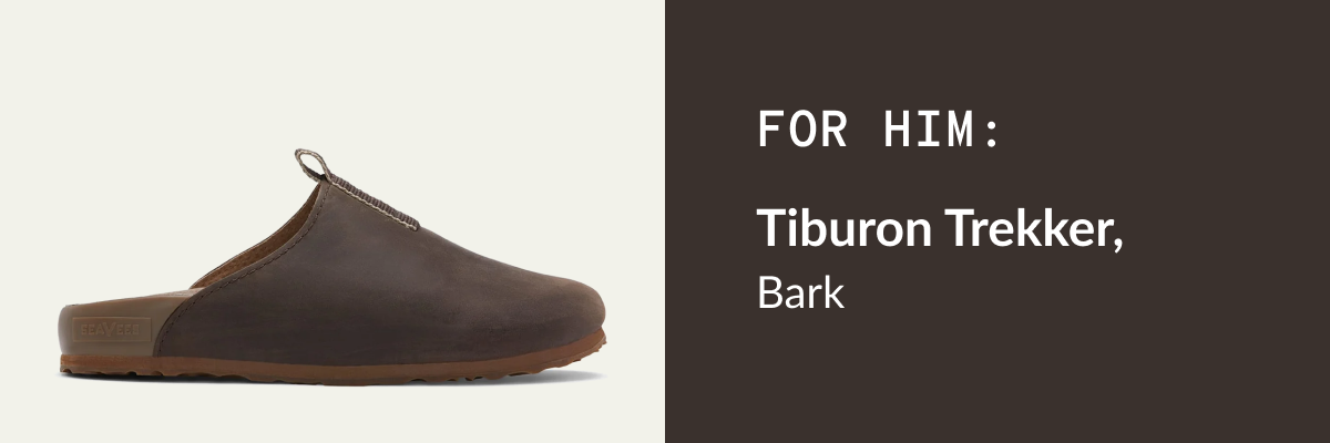 For Him: Tiburon Trekker, Bark