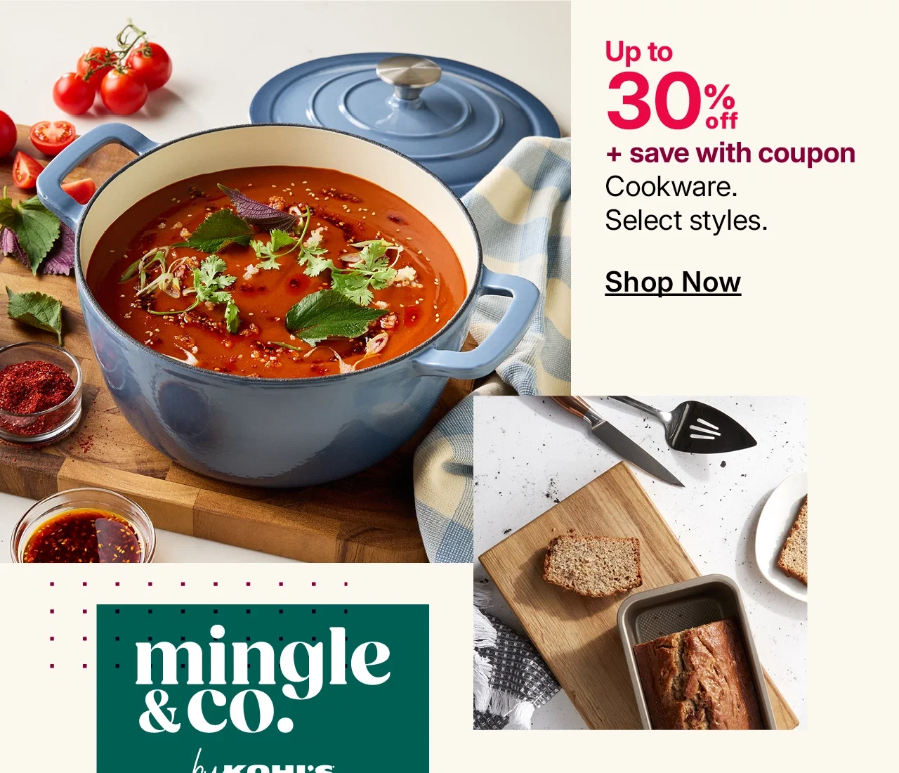 up to 30% off cookware