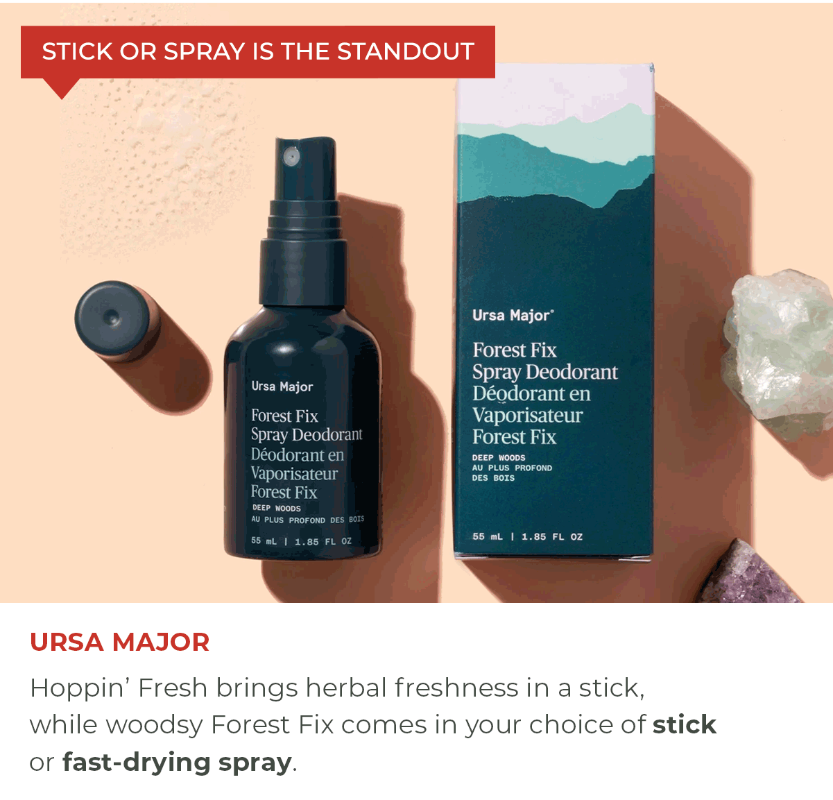 URSA MAJOR