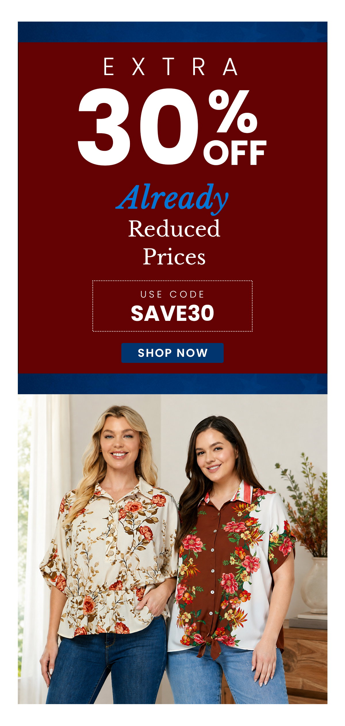 extra 30% off already reduced prices