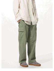 product11cargo0pants