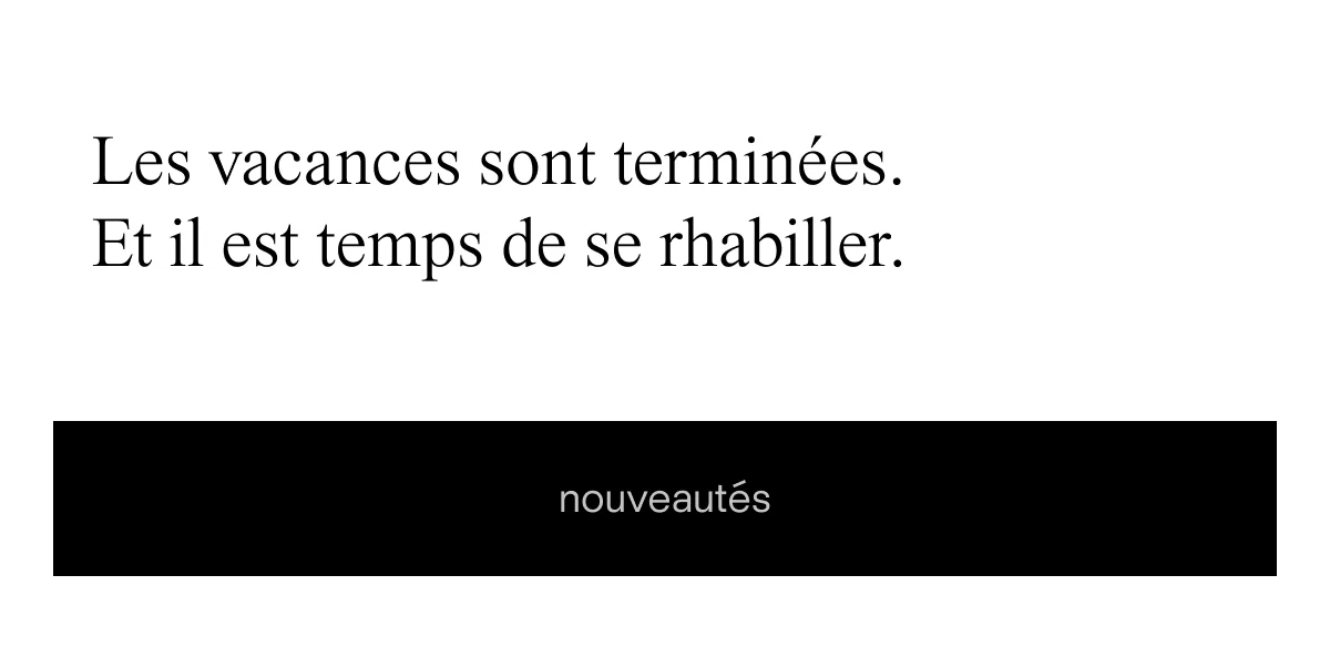 les vacances sont terminees