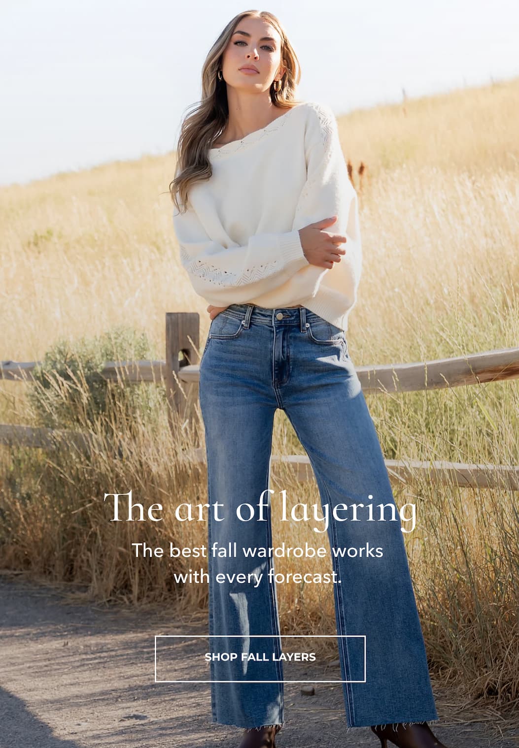 The art of layering