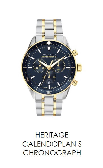 View product recommended for you