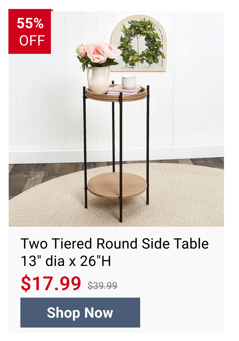 Two Tiered Round Side Table with Beaded Edge Design 13" dia x 26"H