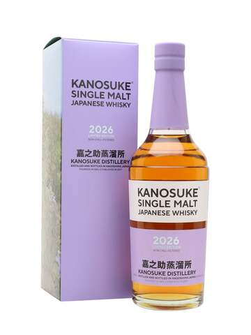 Kanosuke Single Malt 2026 Limited Edition