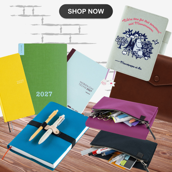 hobonichi-2027