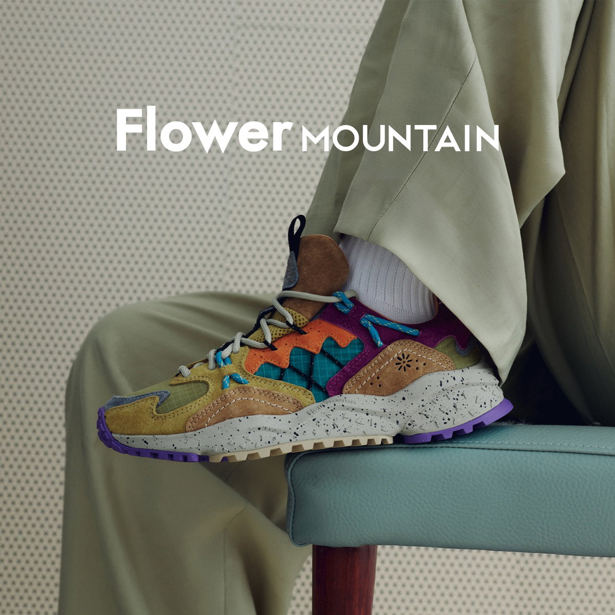 Flower Mountain | Trail-Inspired Shoes | WildBounds