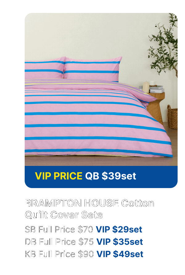 VIP $39set Brampton House 225 Thread Count Cotton Duvet Cover Set