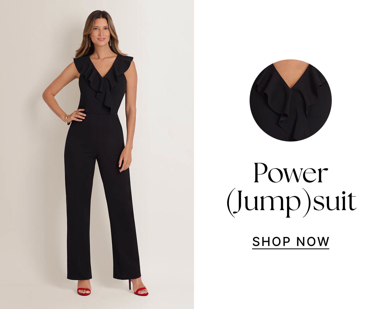 Power (Jump)suit