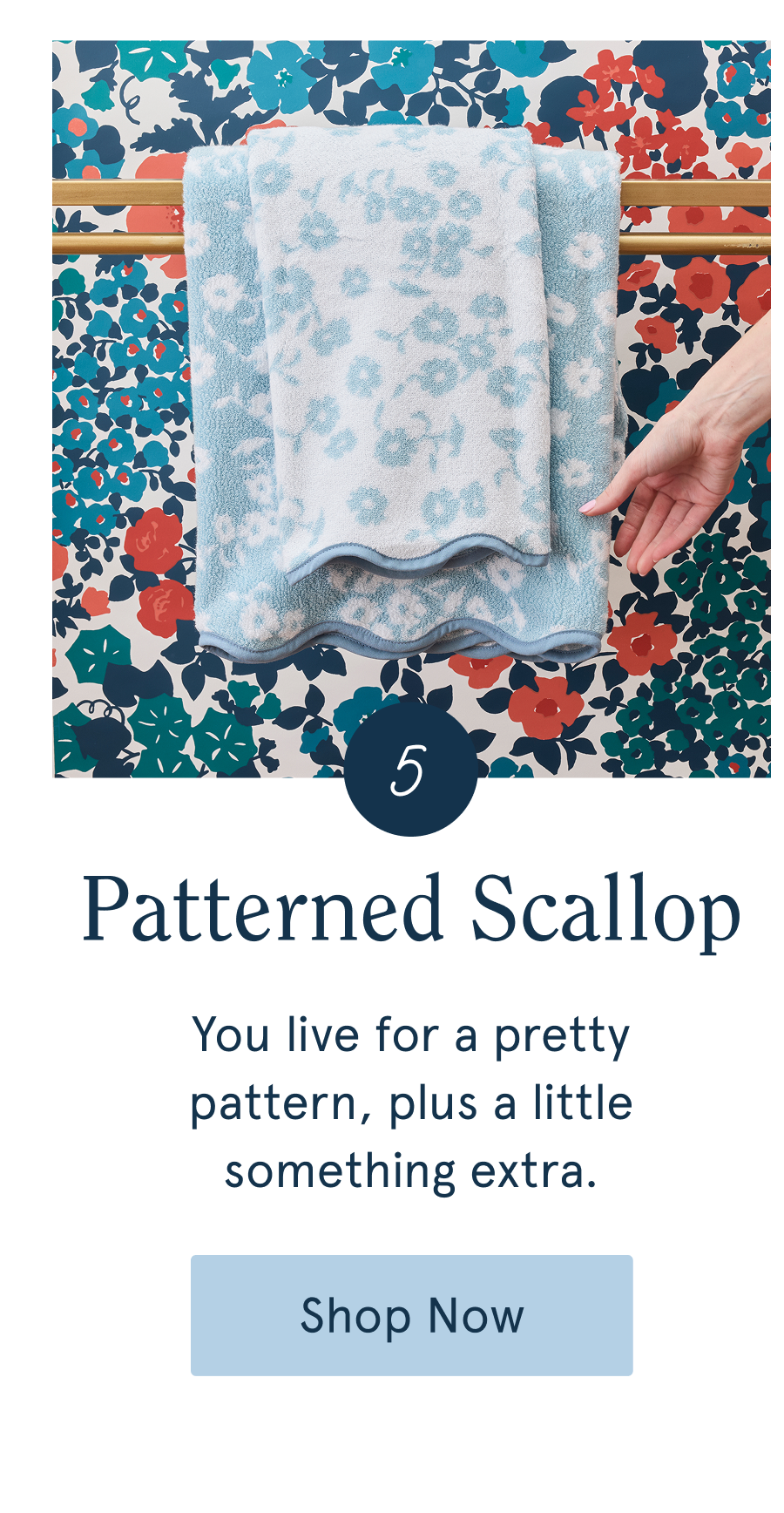 patterned scallop
