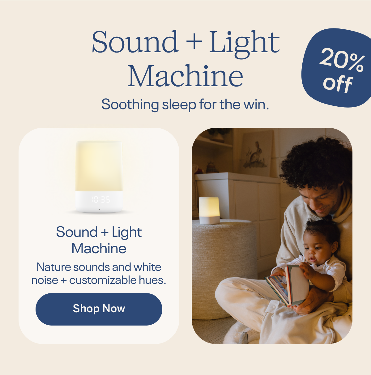 20% off: Sound + Light Machine