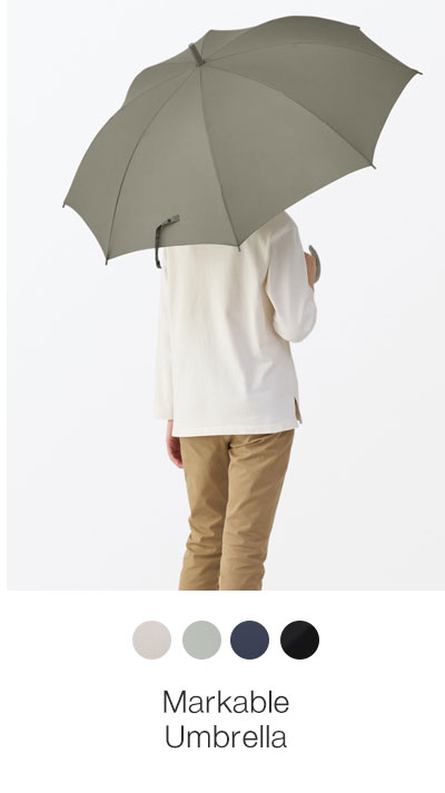 Shop Markable Umbrella